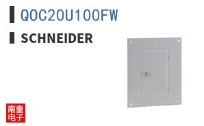 QOC20U100FW
