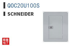 QOC20U100S