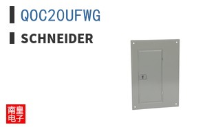 QOC20UFWG