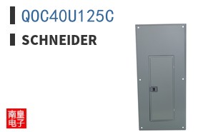 QOC40U125C