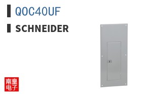 QOC40UF