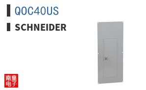 QOC40US