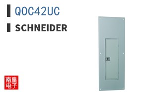 QOC42UC