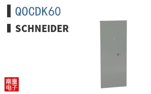 QOCDK60