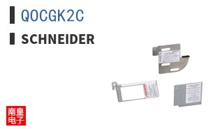 QOCGK2C
