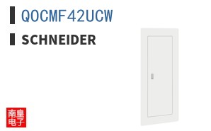 QOCMF42UCW