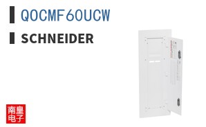 QOCMF60UCW