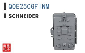 QOE250GFINM