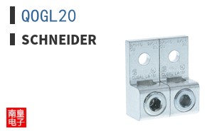 QOGL20