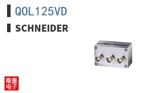 QOL125VD