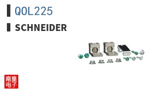 QOL225