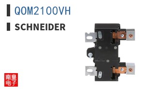 QOM2100VH