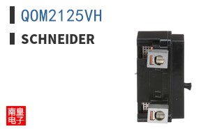 QOM2125VH