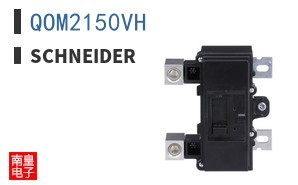 QOM2150VH