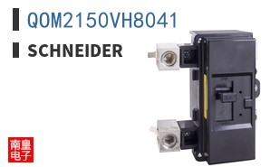 QOM2150VH8041