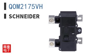 QOM2175VH