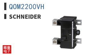 QOM2200VH