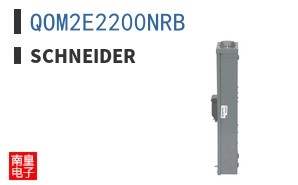 QOM2E2200NRB