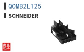 QOMB2L125