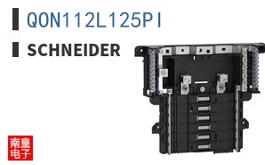 QON112L125PI