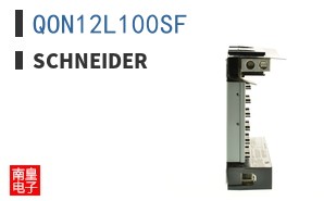 QON12L100SF