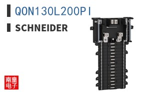 QON130L200PI