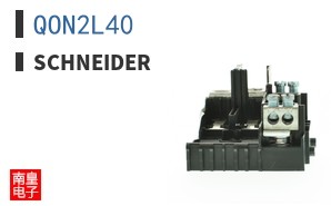 QON2L40