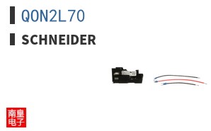 QON2L70