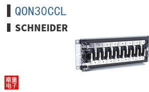 QON30CCL