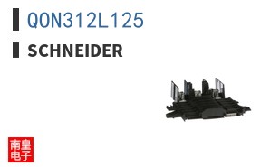 QON312L125