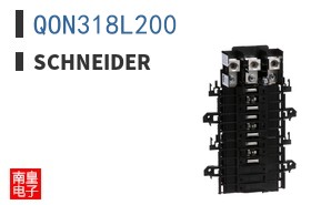 QON318L200