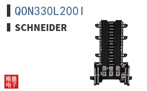QON330L200I