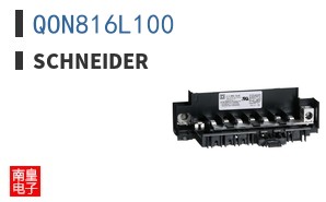 QON816L100