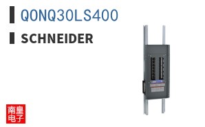 QONQ30LS400