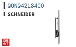 QONQ42LS400