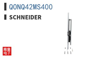 QONQ42MS400