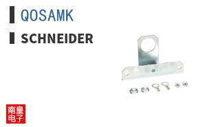QOSAMK