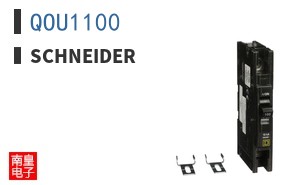QOU1100