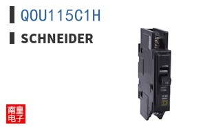 QOU115C1H