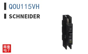 QOU115VH