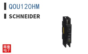 QOU120HM