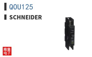 QOU125