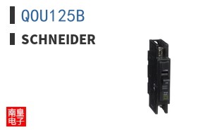 QOU125B