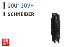 QOU130VH