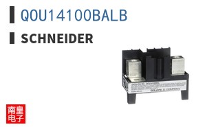 QOU14100BALB