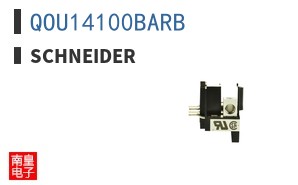 QOU14100BARB