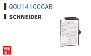 QOU14100CAB