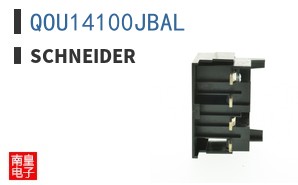 QOU14100JBAL
