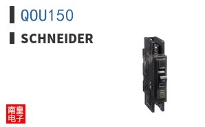 QOU150