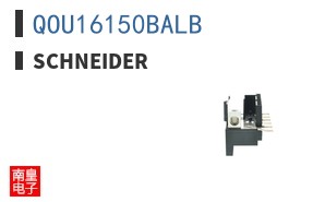QOU16150BALB